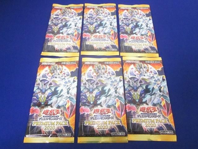 遊戯王カード　まとめ売り　バラ可 遊戯王 まとめ売り バラ売りも可能 - メルカリ