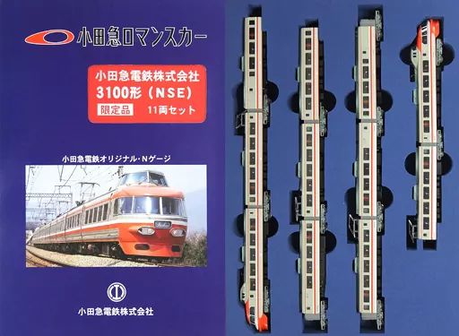 鉄道模型 小田急ロマンスカー 3100形 11両セット 中古】鉄道模型 1/150 小田急ロマンスカー 3100形 更新車 11両セット