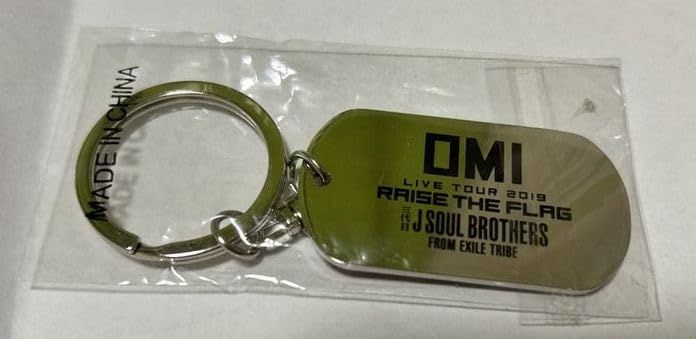 登坂広臣　キーホルダーセット　※2枚目あり 三代目 J Soul Brothers - 登坂広臣 キャラクターキーホルダーの通販