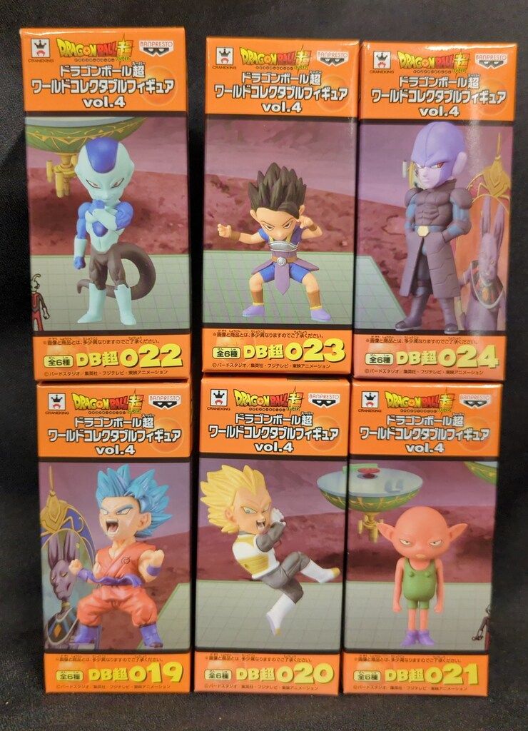 バンプレスト WCF ドラゴンボール 超 vol.4 全6種セット 【公式通販】