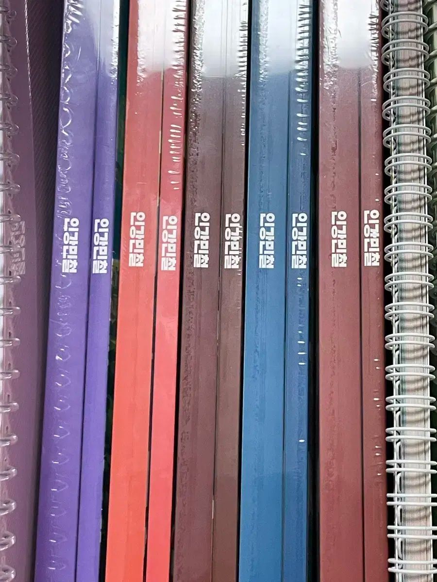 激レアLP レコード Boom ショップ Boom Satellites Out Loud LP盤 BOOM