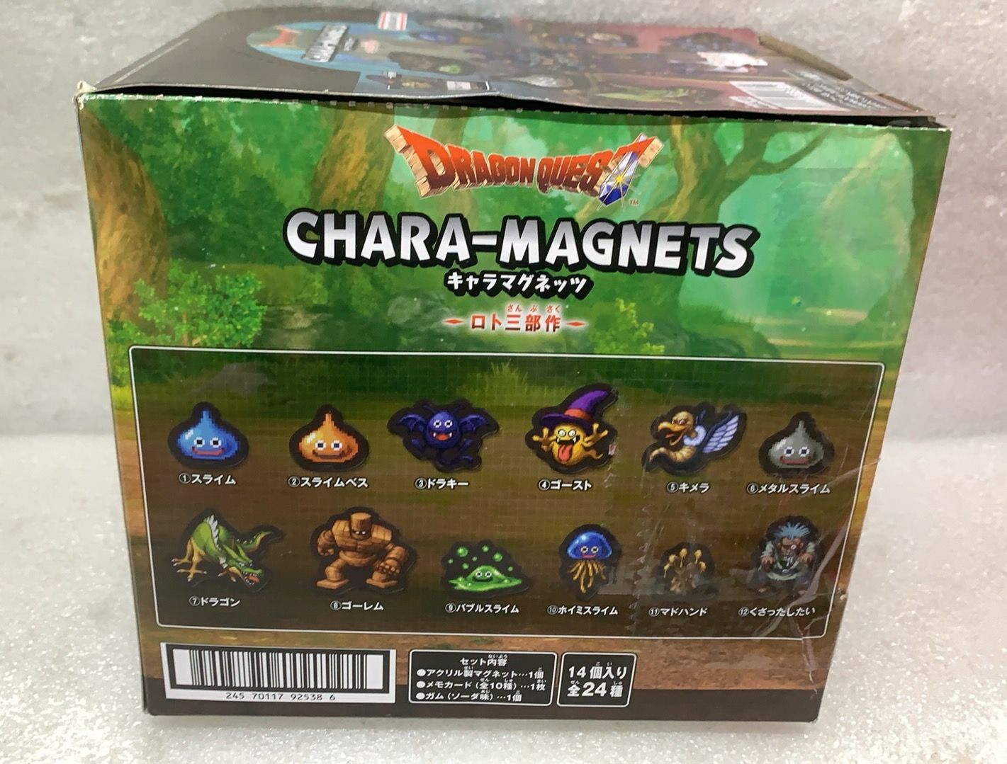 ドラゴンクエスト キャラマグネッツ ～ロト三部作～ 14個入りBOX