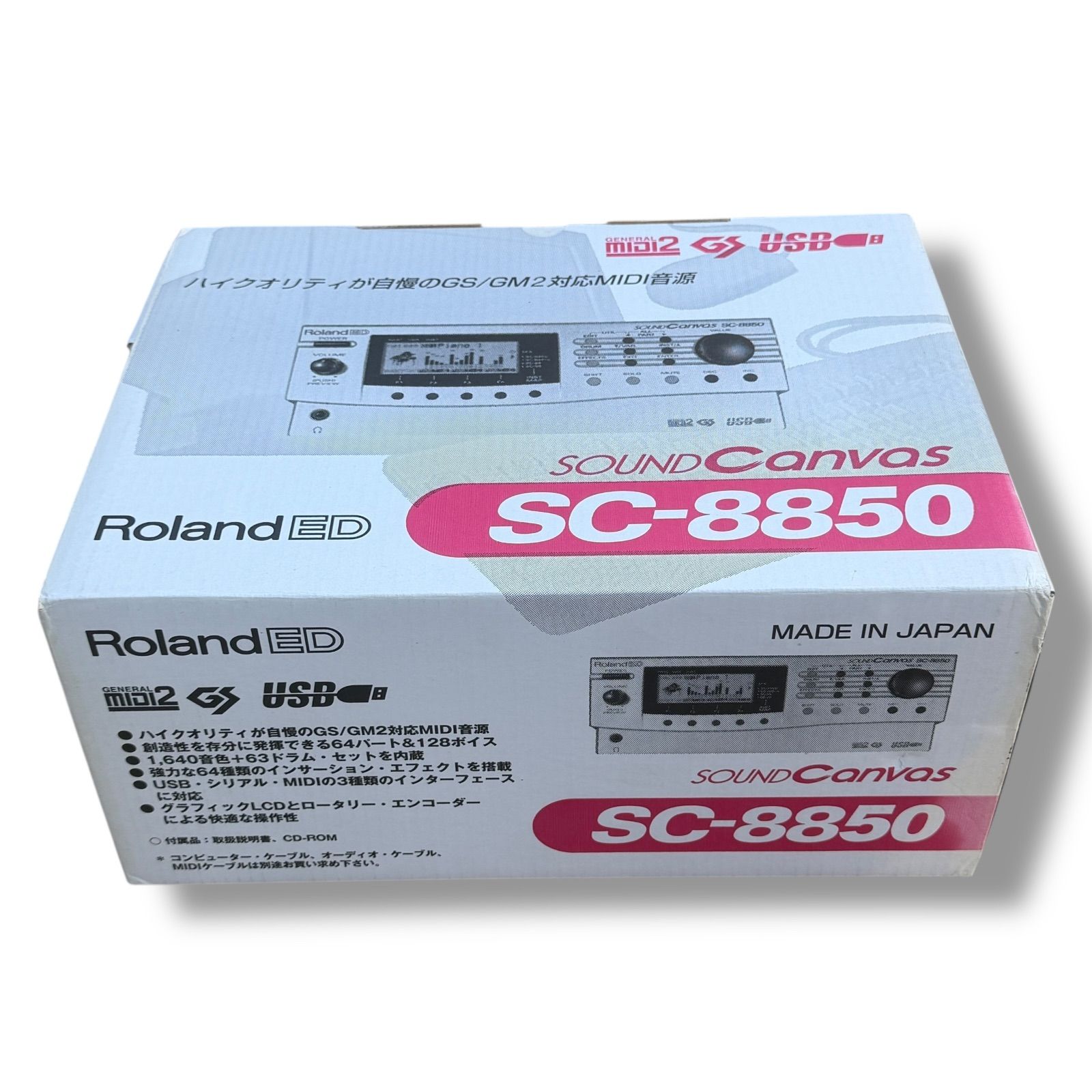 SC-880 ROLAND SOUND CANVAS 音源 ジャンク品 本体美品、動作品】Roland SC-8850 Sound Canvas —ランド サウンド