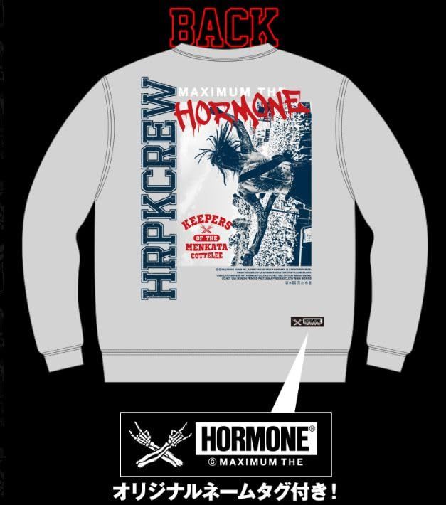 マキシマムザホルモン グッズ ハーコー風ホルモン スウェット