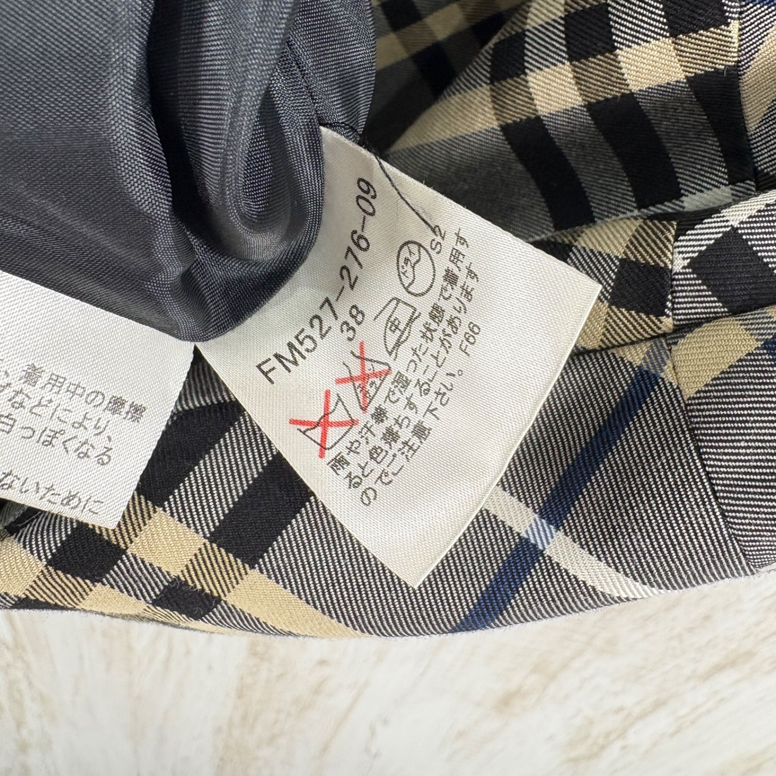 美品 BURBERRY BLUE LABEL バーバリーブルーレーベル ホースロゴ刺繍