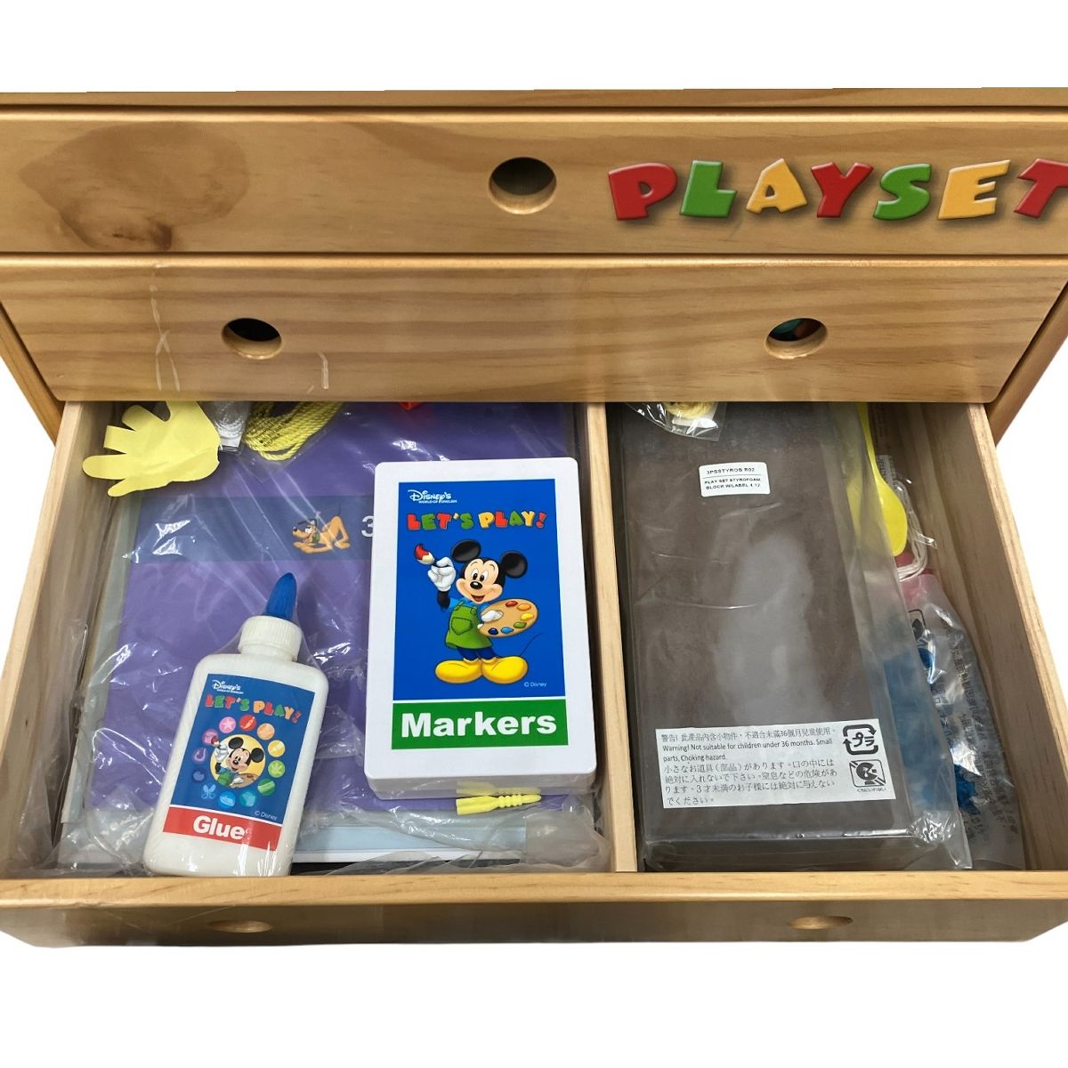 DWE【ディズニーズワールドオブイングリッシュ】セット DWE【ディズニーズワールドオブイングリッシュ】セット - メルカリ