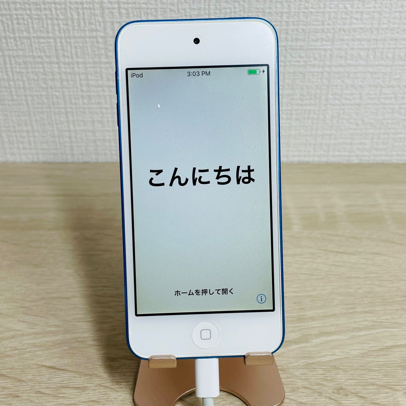 iPod touch 第6世代 32GB ブルー 動作品 バッテリー弱い - メルカリ