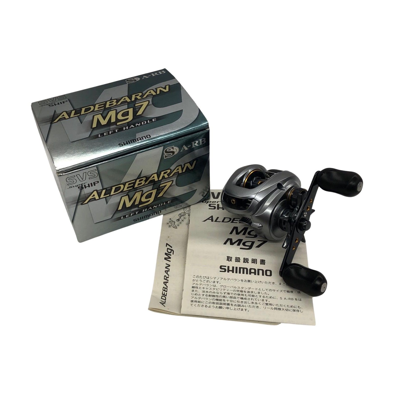 匈歌ハトリ Limited collectionプロモおまけ付き新品未開封BOX 購入