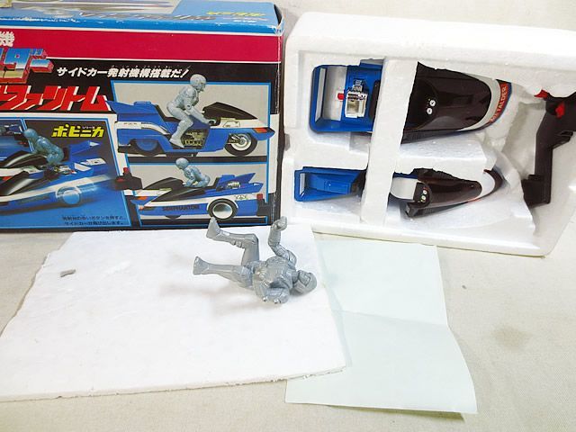 美品 バンダイ ポピニカ 超人機メタルダー サイドファントム - メルカリ