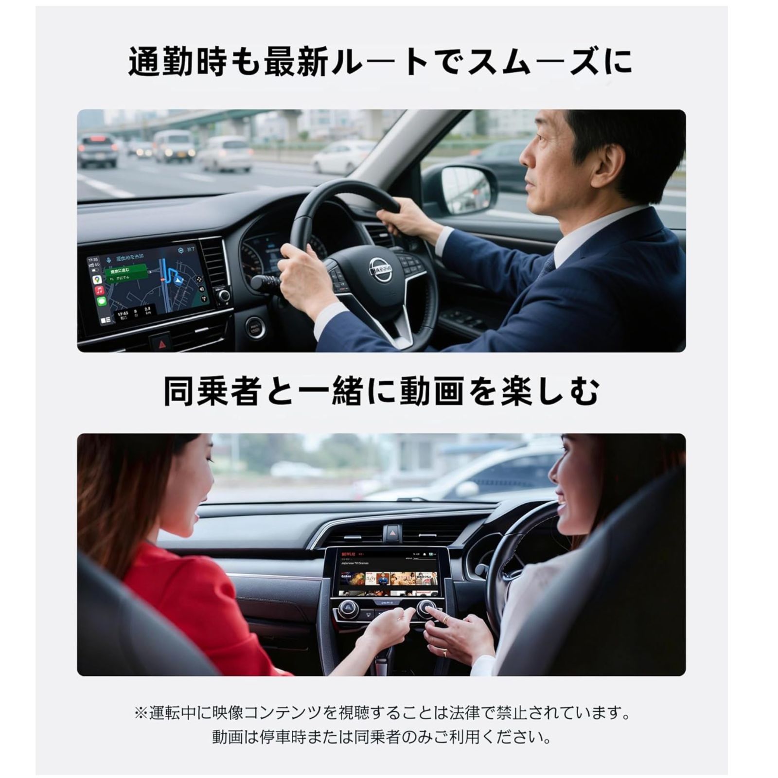 ⭐️🉐⭐️ お気に入りが見つかる ⭐️🉐⭐️ オットキャスト