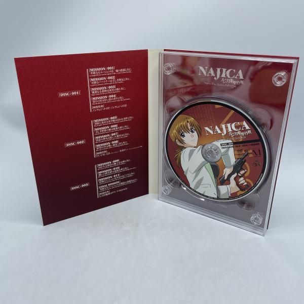 中古】aniDVD）ナジカ電撃作戦 DVD-BOX[92][240092322712] - メルカリ