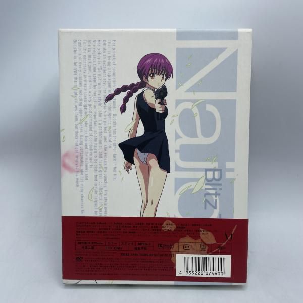 中古】aniDVD）ナジカ電撃作戦 DVD-BOX[92][240092322712] - メルカリ