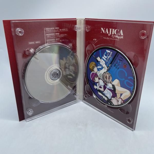 中古】aniDVD）ナジカ電撃作戦 DVD-BOX[92][240092322712] - メルカリ