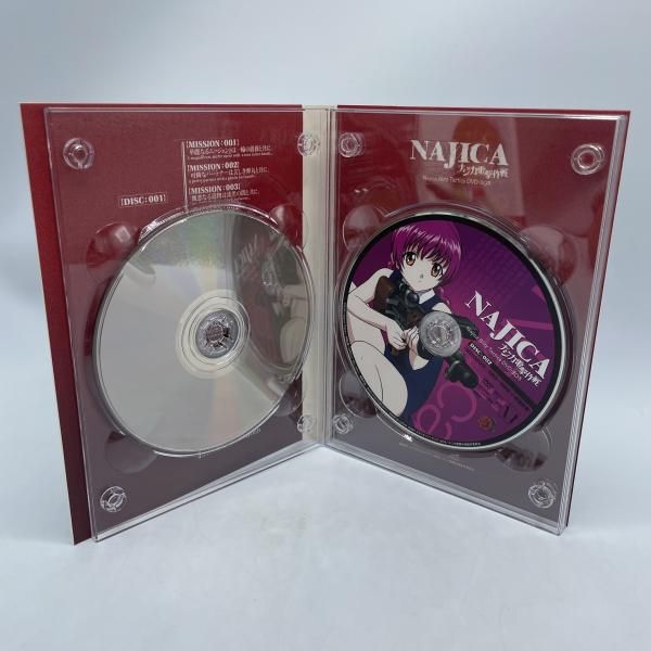 未開封品NAJICA ナジカ電撃作戦 決定版DVD-BOX 特典付き 未開封品