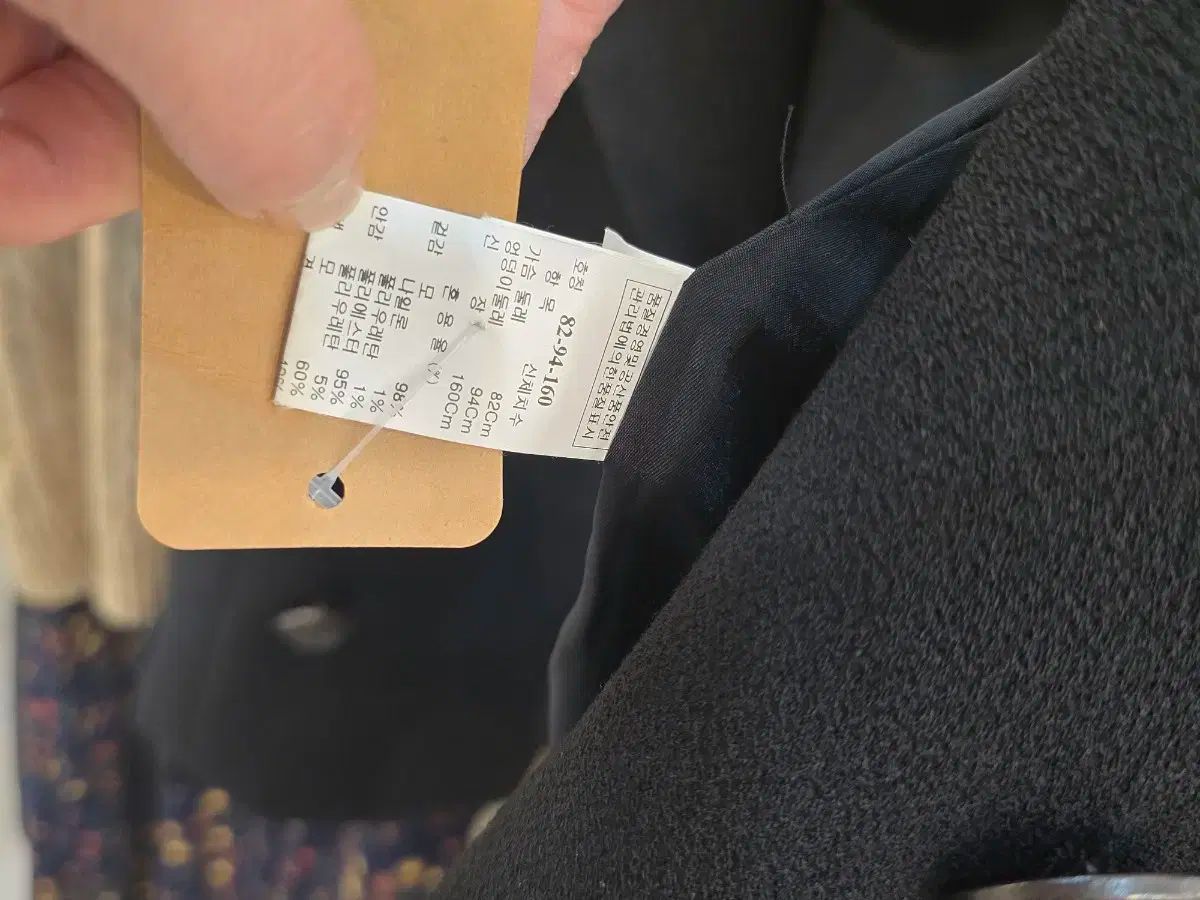 TIME タイム ブラック 装飾 ジャケット