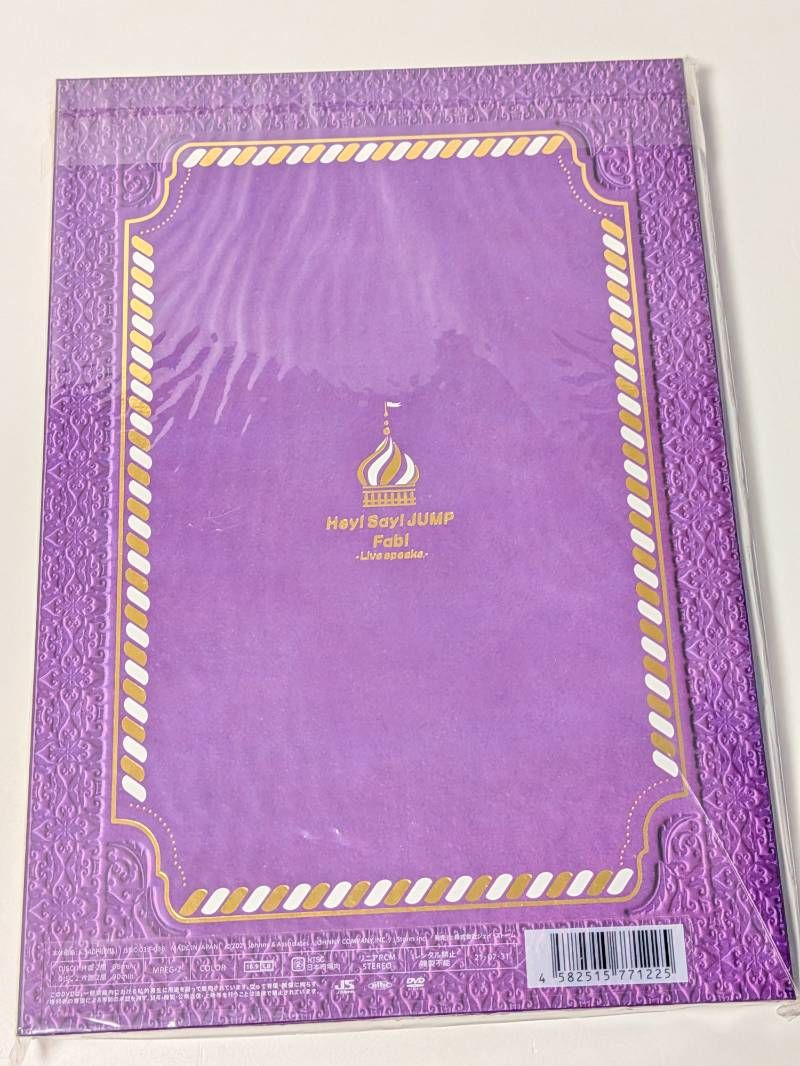 Hey!Say!JUMP Fab! live speaks.完全受注生産限定盤 Amazon.co.jp | Hey！ Say！ JUMP Fab！ －Live