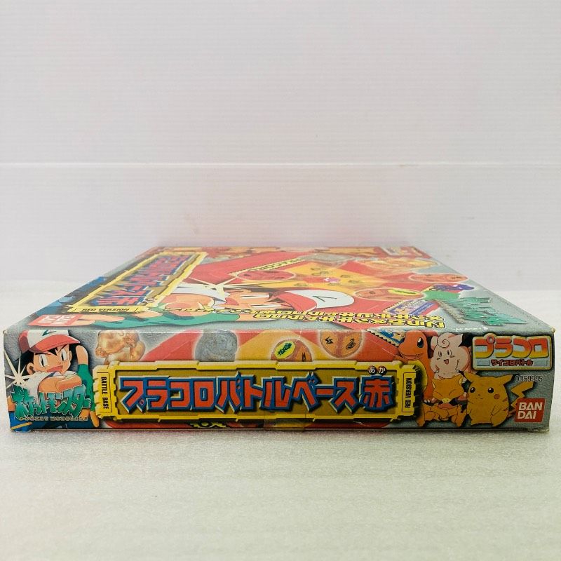 未開封品】BANDAI ポケモン プラコロ サイコロバトル バトルベース 赤