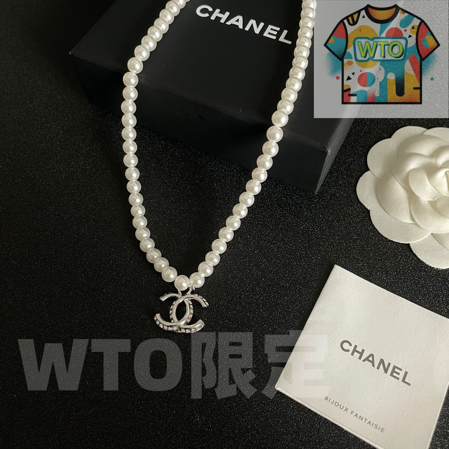 CHANEL アルファベットチャーム ネックレス　ヴィンテージ CHANEL アルファベットチャーム ネックレスヴィンテージ
