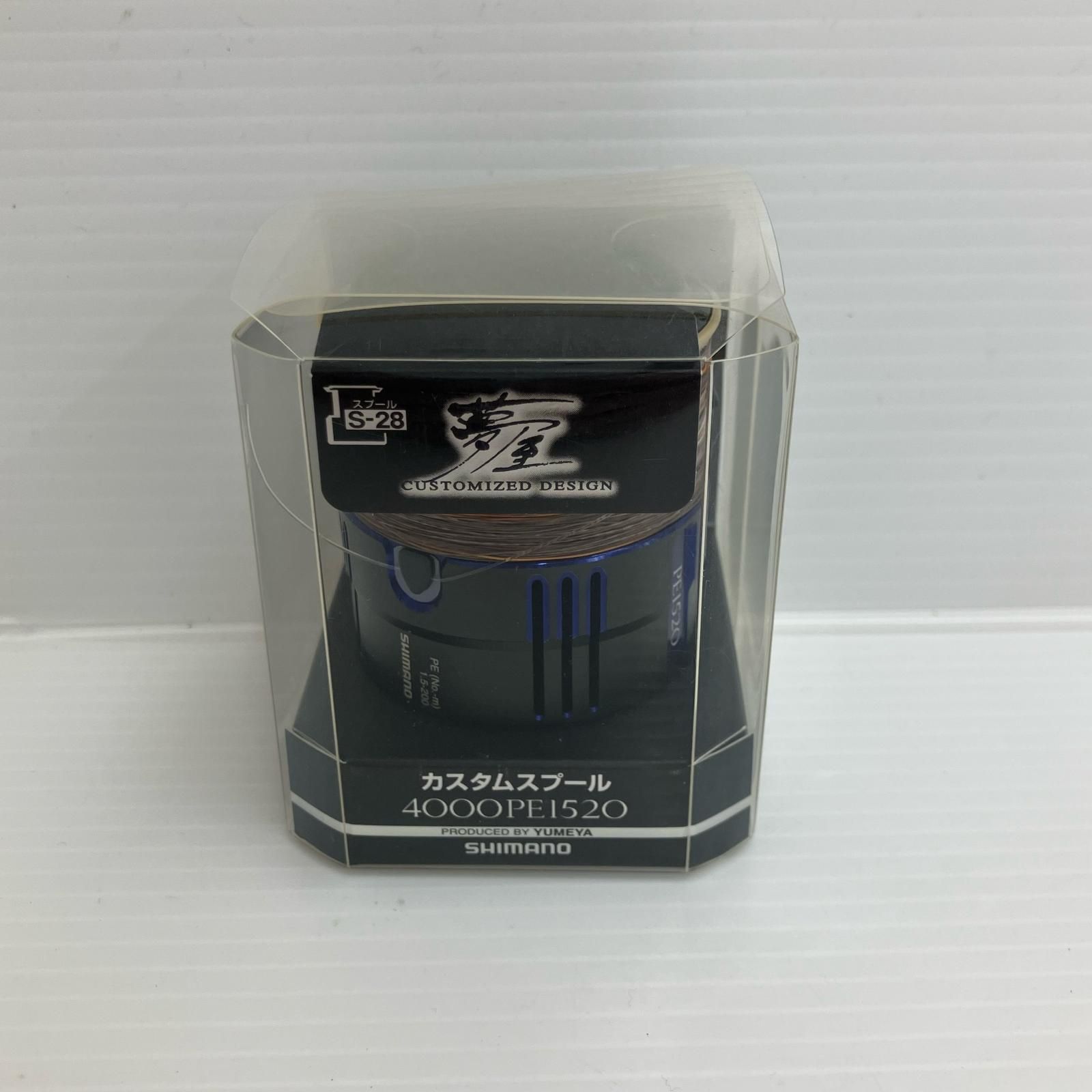 フィッシング σσSHIMANO シマノ カスタムスプール 4000PE1520 夢屋