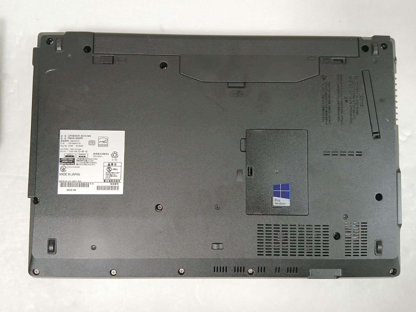 富士通 ノートパソコン Windows11 Office2021 エクセル ワード