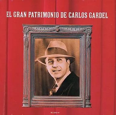 大いなる遺産 中古】その他CD カルロス・ガルデル / 大いなる遺産 - メルカリ