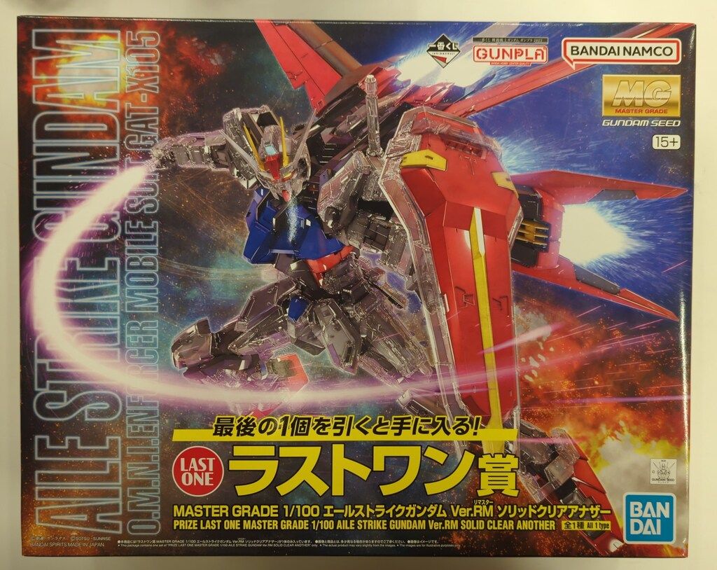 上*長様 スターウォーズ ヴィレッジブックス アメコミ 16巻セット 絶版