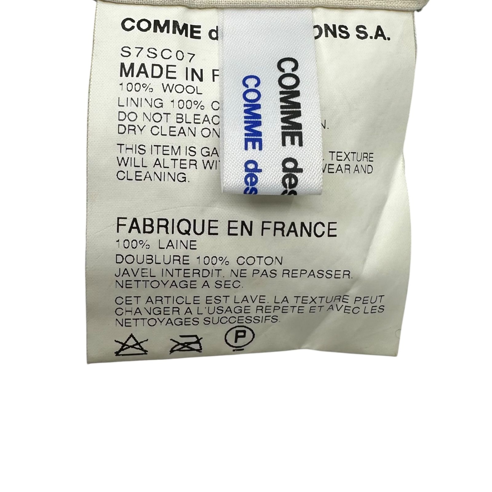 COMME des GARCONS COMME des GARCONS(コムデギャルソン 