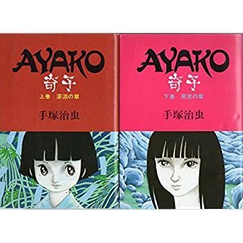 かんのこ専用 楽天市場】麦焼酎 かんのこの通販