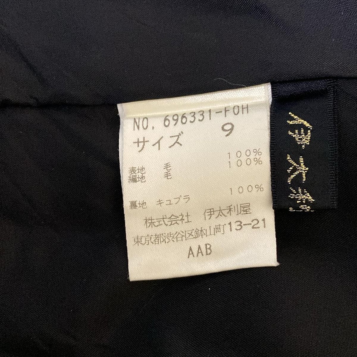 伊太利屋/GKITALIYA(イタリヤ) コート サイズ9 M レディース美品 - 黒