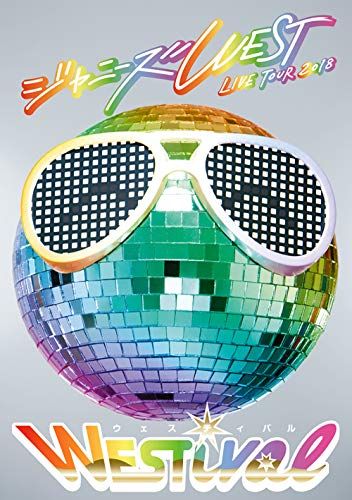 ジャニーズWEST LIVE TOUR 2018 WESTival [Blu-ray] 初回仕様 - メルカリ
