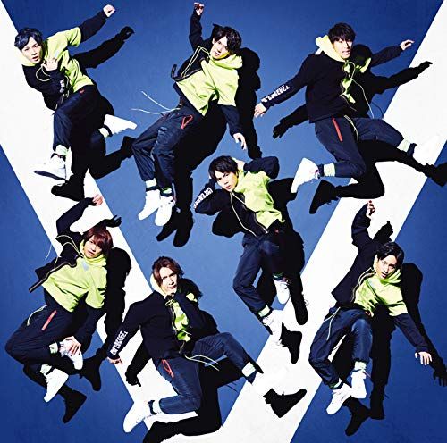 CD)Big Shot!! (初回盤B) (CD+DVD-B) - ジャニーズWEST (特典なし