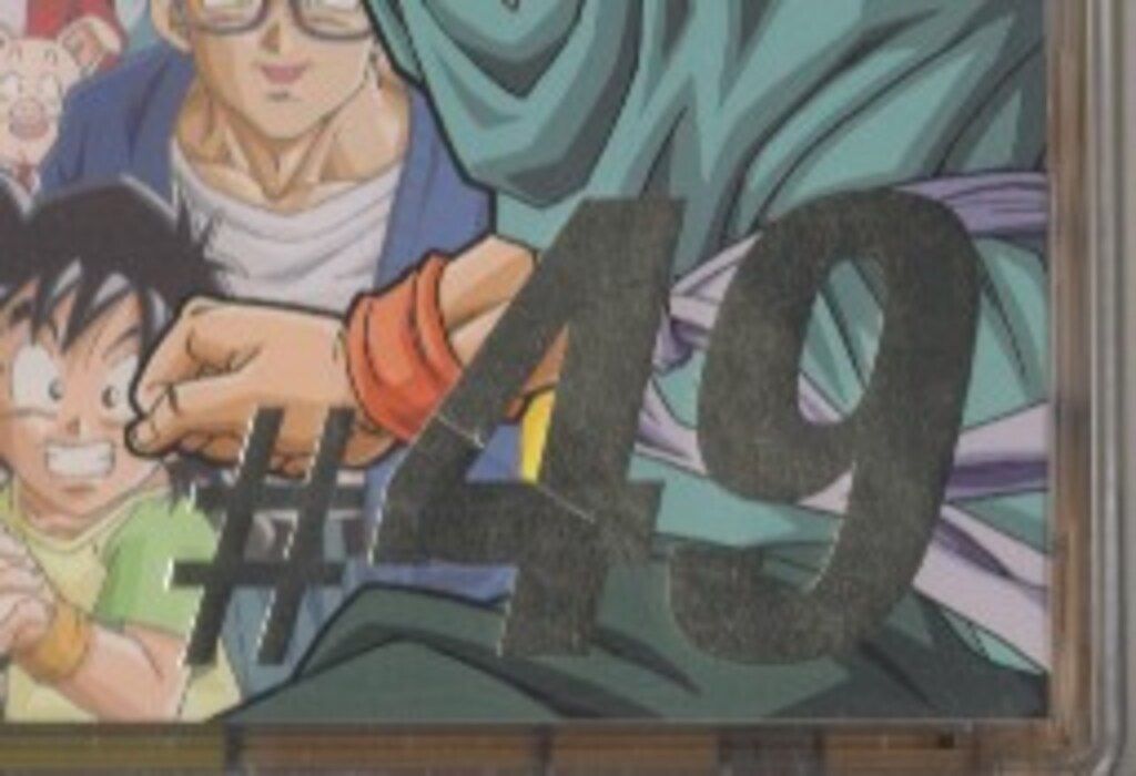 アニメDVD ドラゴンボールZ 全49巻 セット - メルカリ