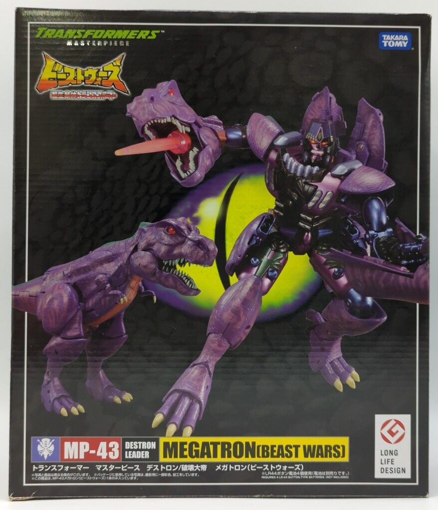 タカラトミー マスターピース メガトロン (ビーストウォーズ) MP43