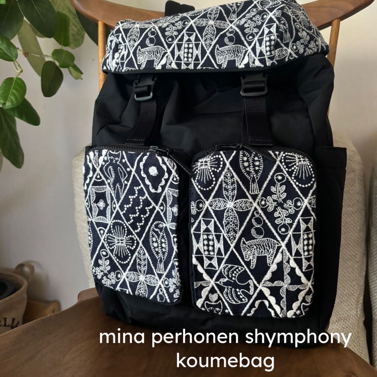 大きなリュック　ミナペルホネン　mina perhonen 大きなリュック ミナペルホネン mina perhonen - メルカリ