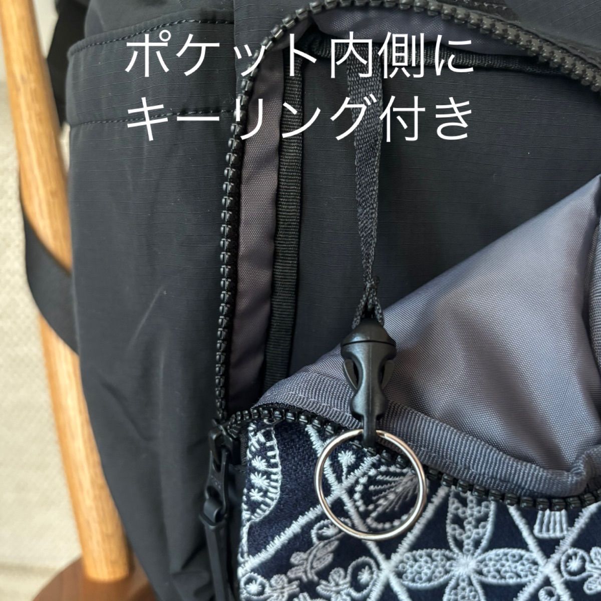 大きなリュック ミナペルホネン mina perhonen - メルカリ