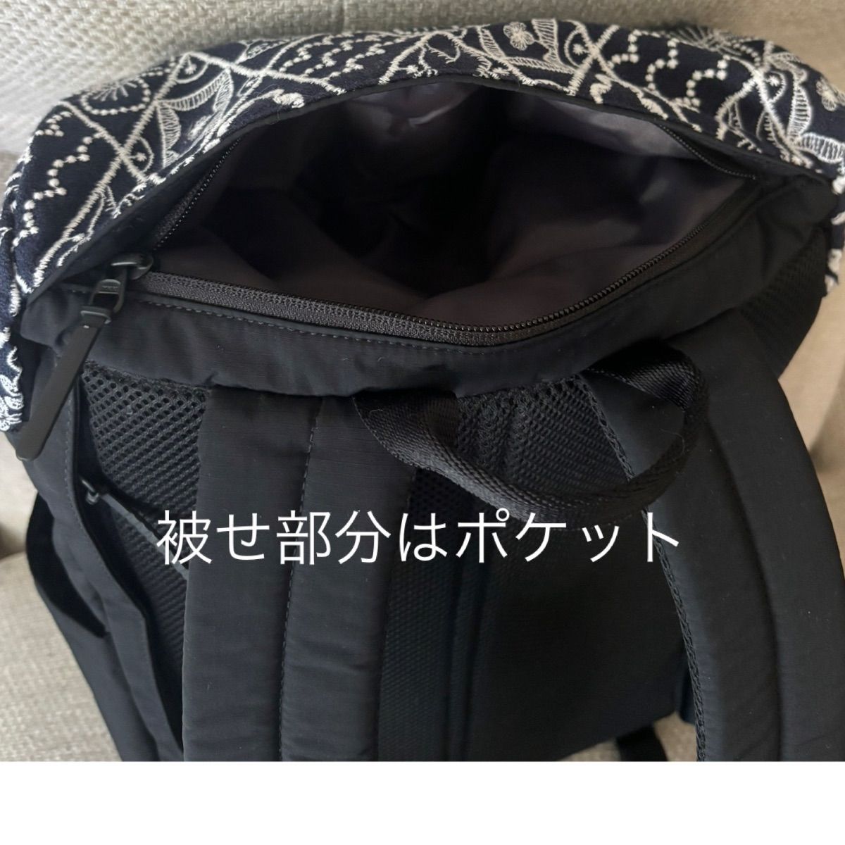 大きなリュック ミナペルホネン mina perhonen - メルカリ