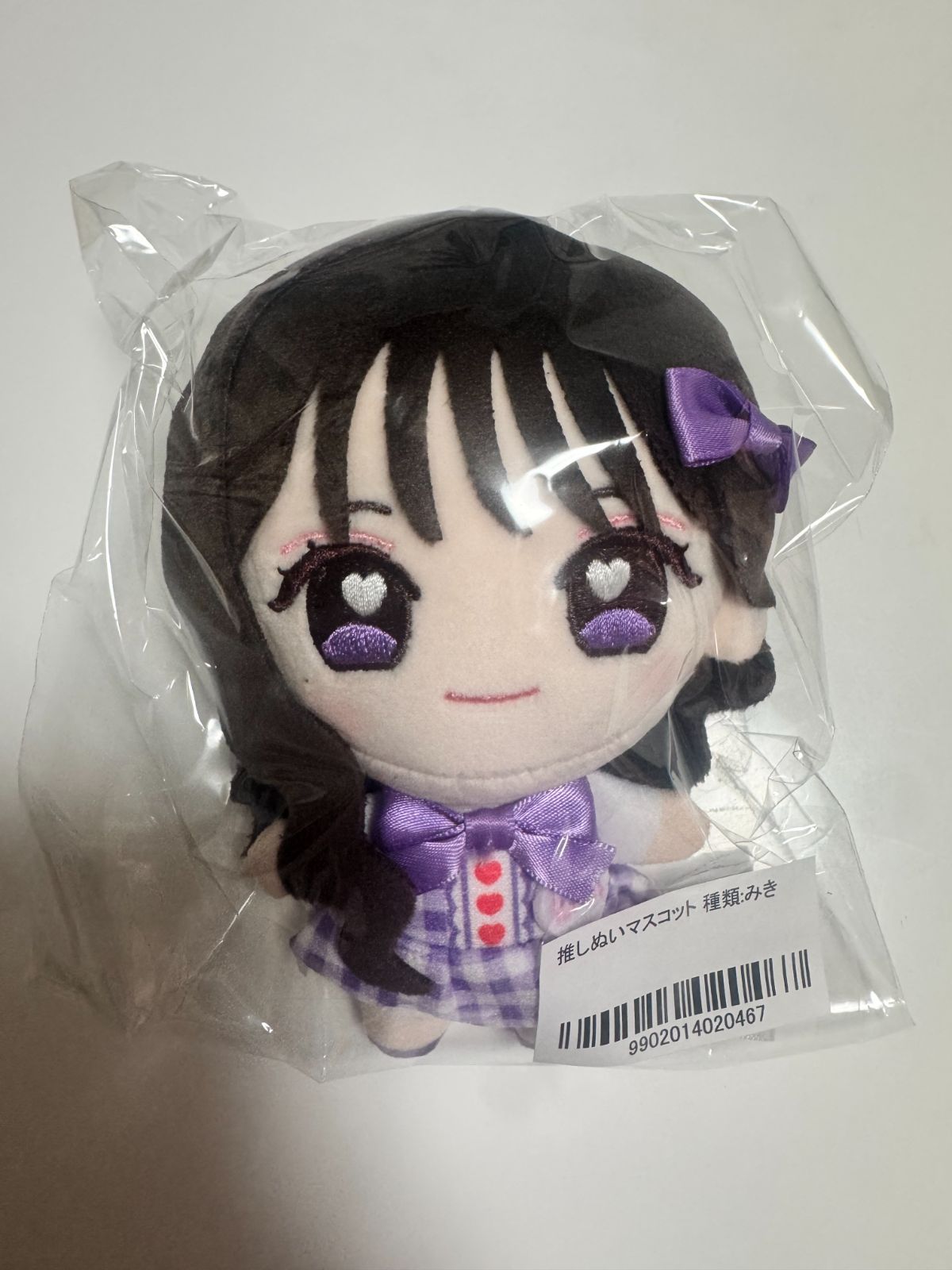 新品未開封】iLiFE! 純嶺みき 推しぬいマスコット - メルカリ