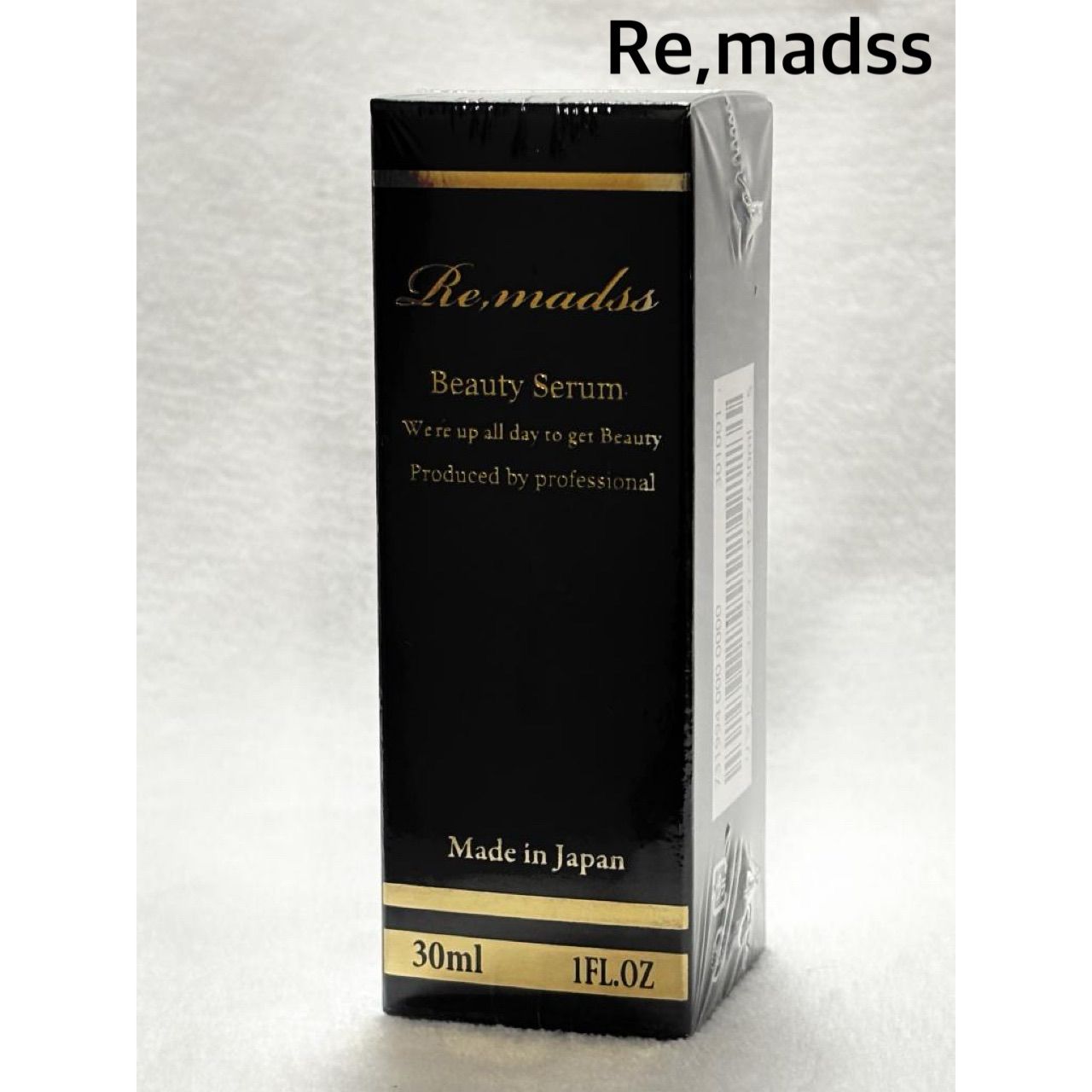 【新品未使用】リマドスビューティーセラム 30ml×4本　未開封 リマドスビューティセラム（美容液） リマドスビューティーセラム 4本