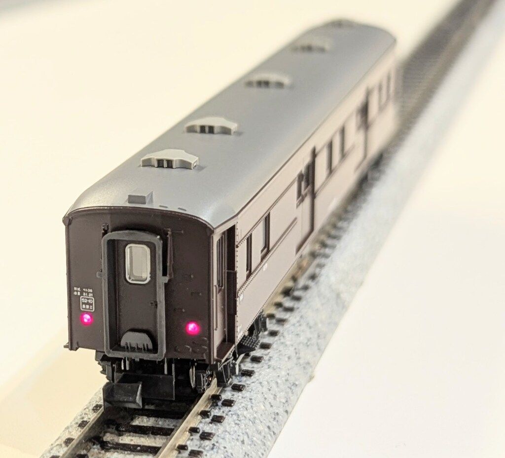 関水金属 KATO Nゲージ 43系 夜行急行 「きそ」 4両増結セット 10-1624