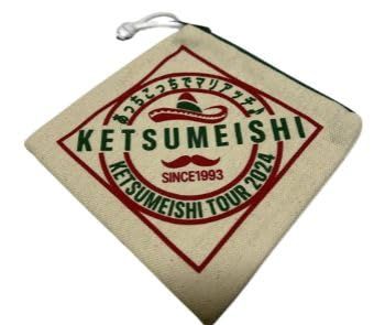 ケツメイシ KTM TOUR 2024 KTM メキシカンミニポーチ ポーチ ランダム