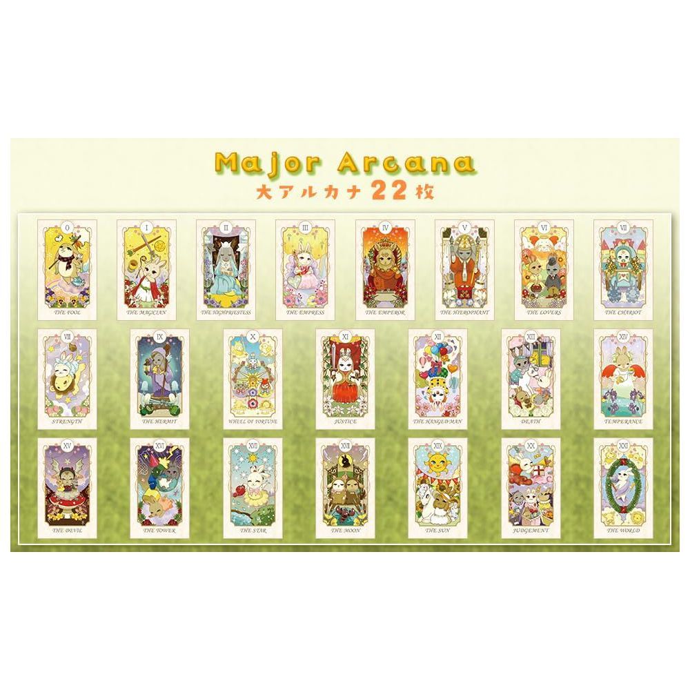 カード】キュート ラビット タロット かわいいウサギのタロットカード