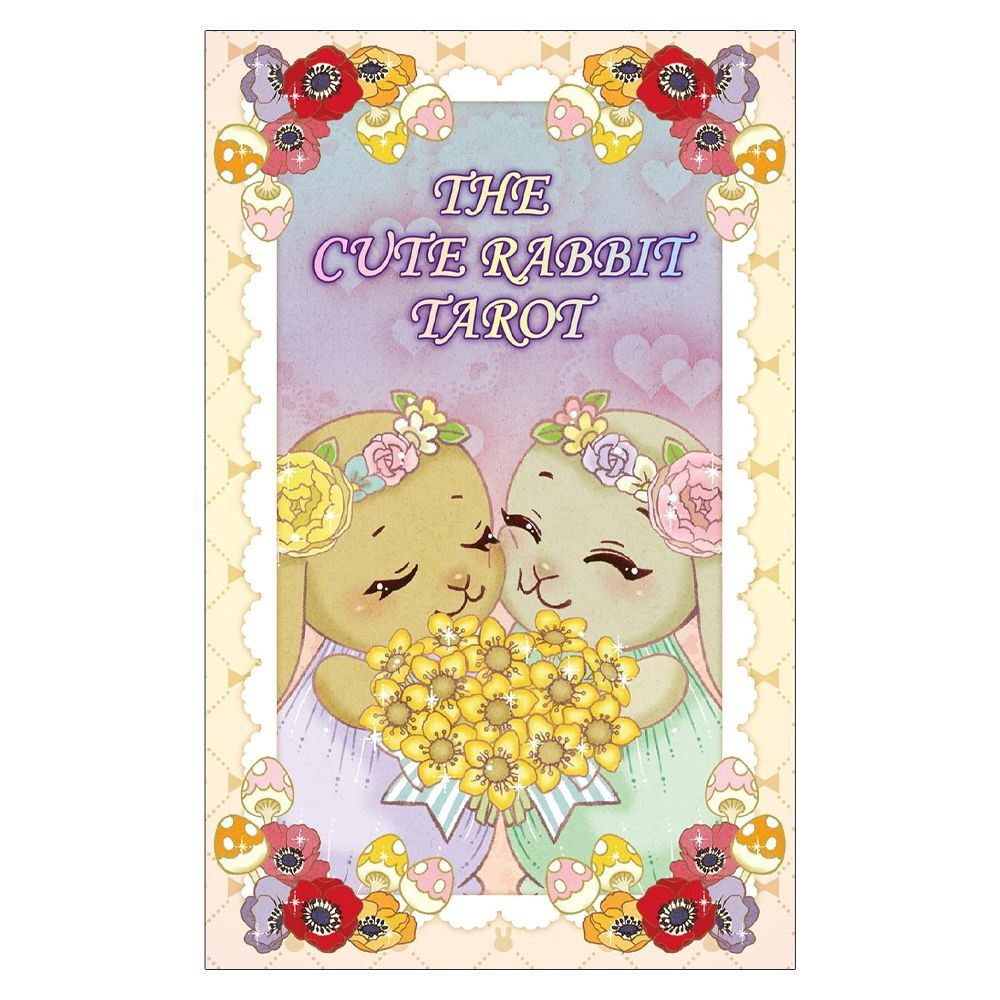 【正規品タロットカード】希少✨キュートなうさぎの可愛いラビットTAROT カード】キュート ラビット タロット かわいいウサギのタロットカード