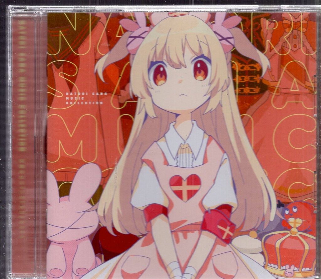 名取さな ミュージックコレクション 01.03.05 3枚VTuber CD 名取さな ミュージックコレクション 01.03.05 3枚VTuber CD NATORI