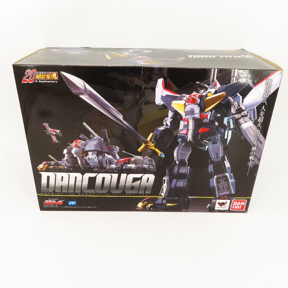 開封品 超合金魂 GX-13R 超獣機神ダンクーガ (リニューアルバージョン