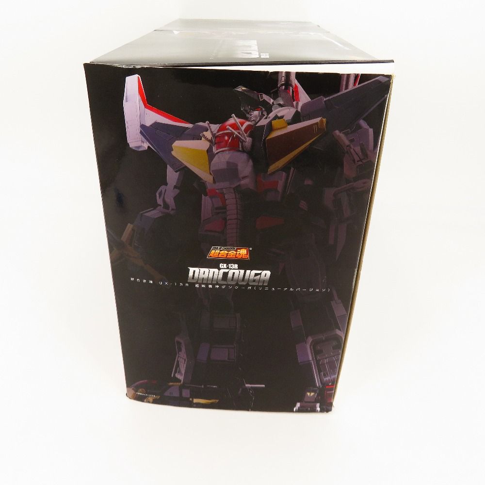 開封品 超合金魂 GX-13R 超獣機神ダンクーガ (リニューアルバージョン