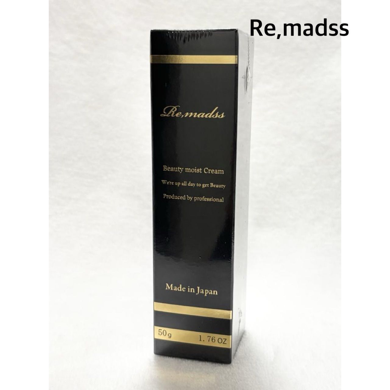 未使用 日本製】 Re,madss リマドス ビューティモイストクリーム