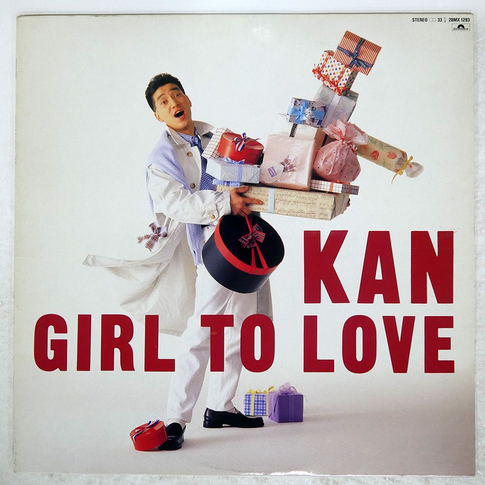 2005ラリージャパンチームスバルパーカーペターソルベルグサイン入り