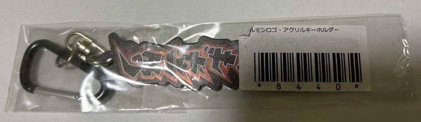 ミミカジル] マキシマムザホルモン 公式グッズ カラビナ付きアクリル