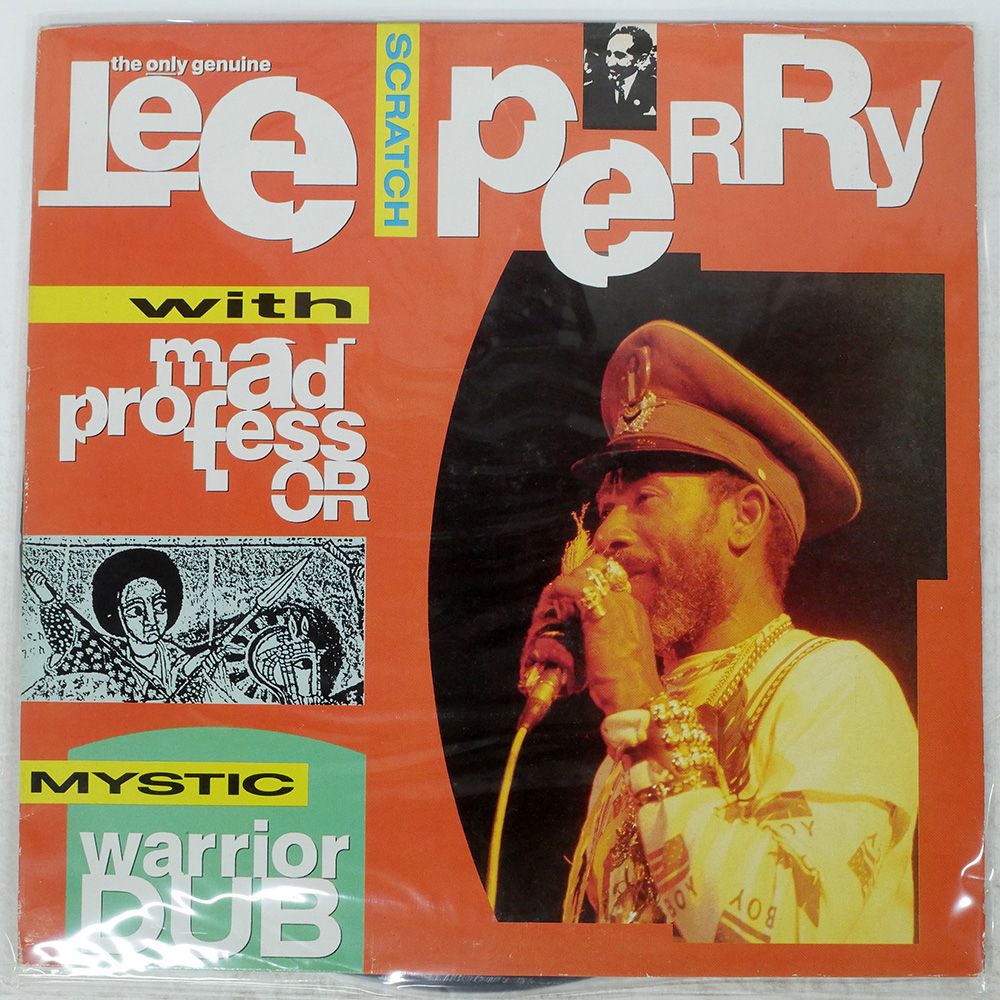 UK盤 LEE PERRY/MYSTIC WARRIOR IN DUB/ARIWA ARILP055 LP - メルカリ