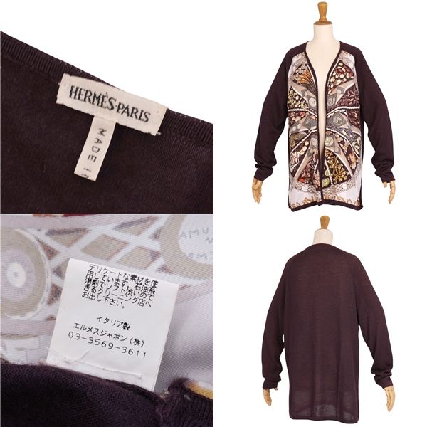美品 HERMES エルメス ホックカーディガン 素材切り替え マルジェラ期 美品 エルメス HERMES カーディガン マルジェラ期 ニット シルク